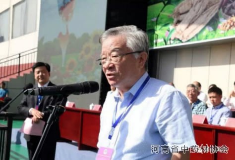 中国中药协会会长房书亭宣布药王孙思邈医药文化旅游节暨第十二届禹州中医药交易开幕