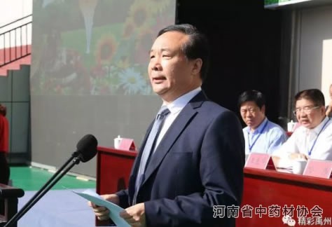 许昌市副市长楚雷致欢迎辞