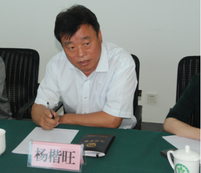 共商共议“枣乡事”弘扬传承“枣文化”聚力发展“枣产业”(4)(1)349
