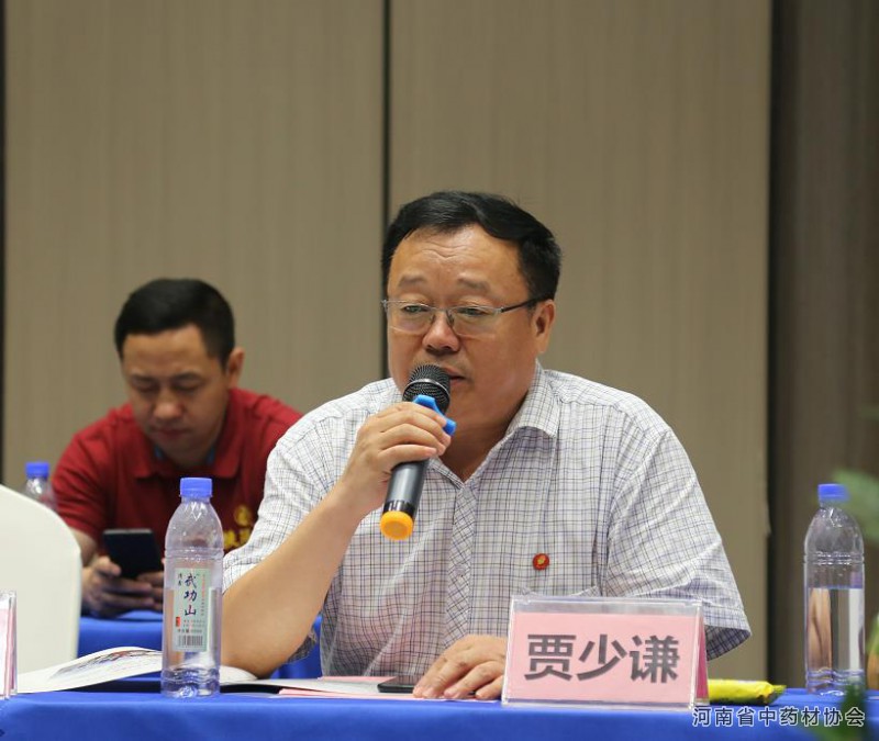 贾会长讲话-2