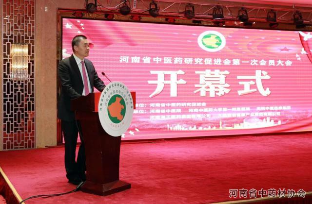 06　天明集团姜明