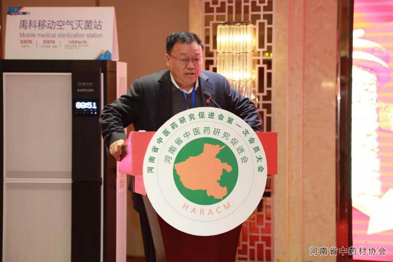 08　贾少谦会长