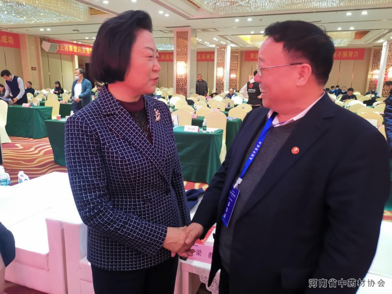 11　梁静贾会长合影