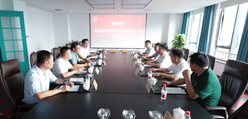 05　座谈会现场