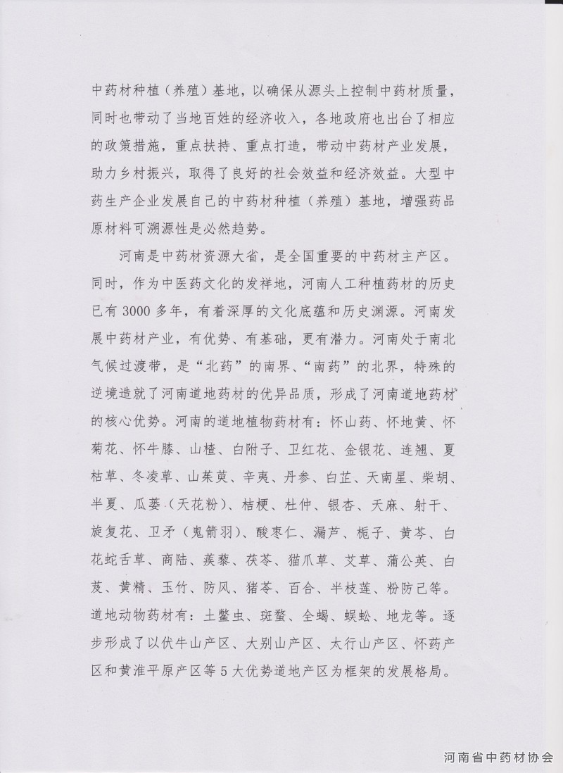 2 001