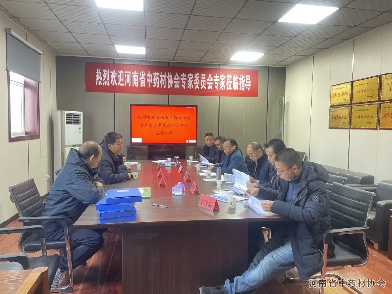 微信图片_20250116162240