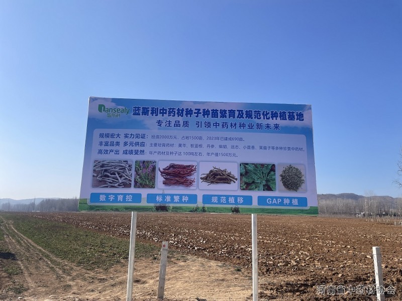 微信图片_20250116162540