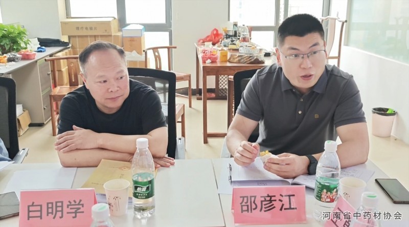 微信图片_202506091756403