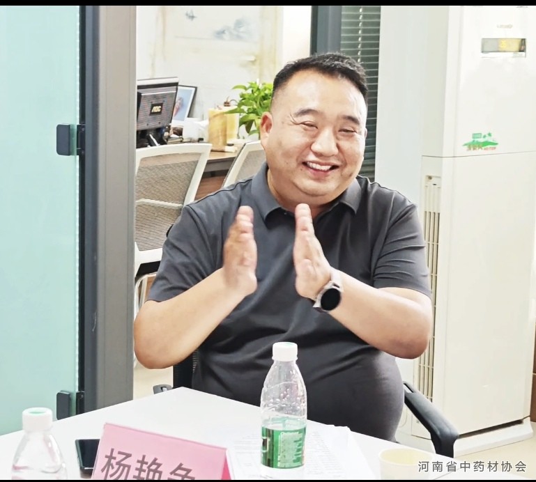 微信图片_202506091756406