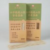 山药挂面