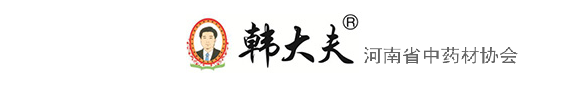韩大夫1.png