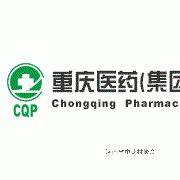 重庆医药.gif